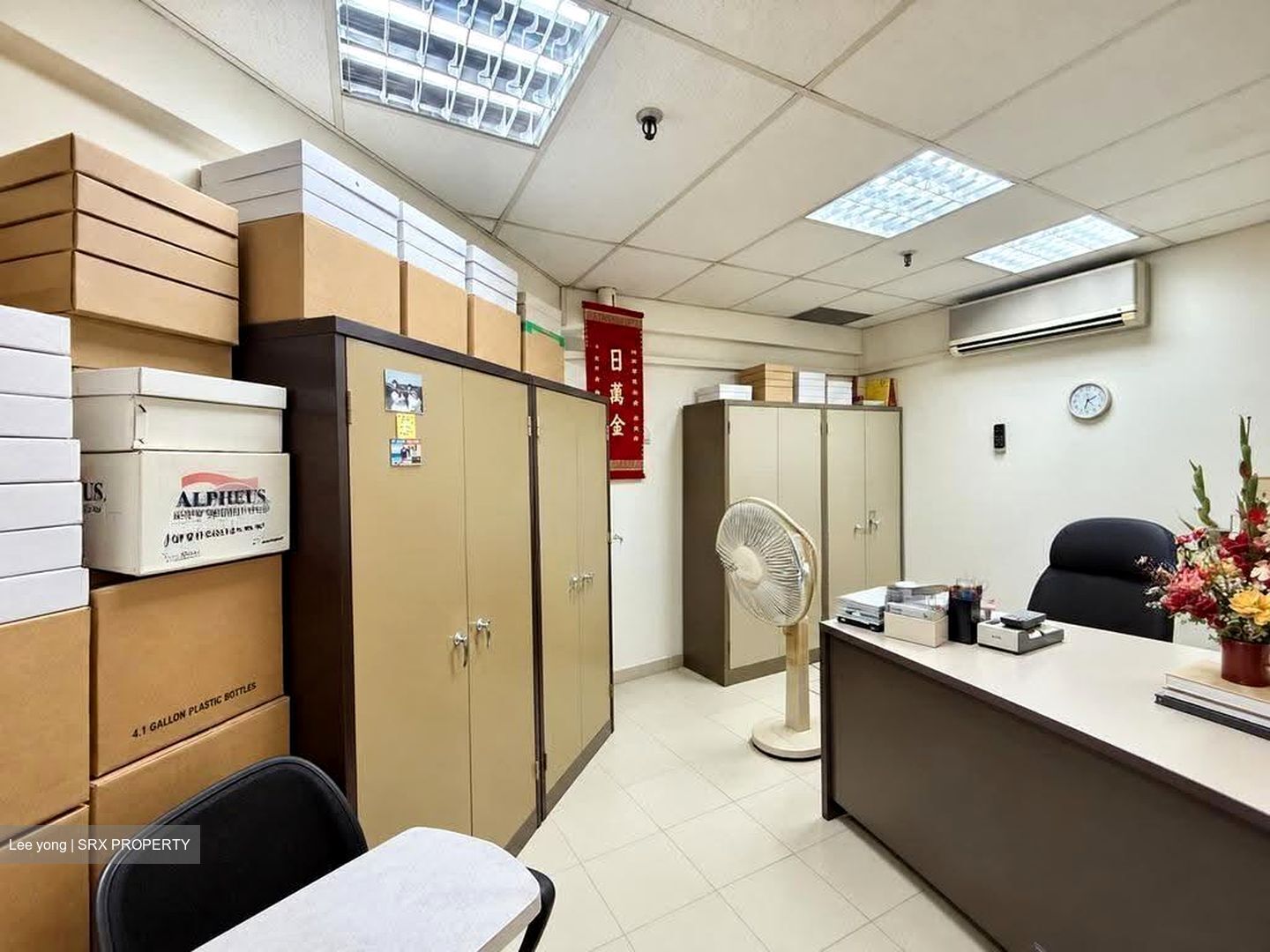Fook Hai Building (D1), Office #632847041